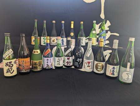 日本酒