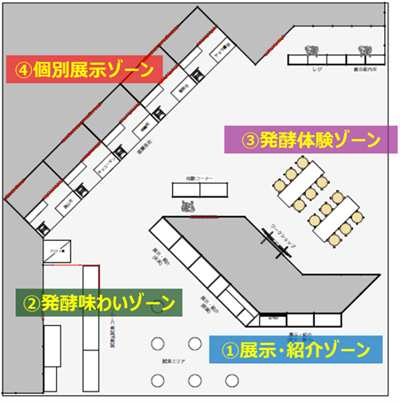 千葉県ブースのブースマップです