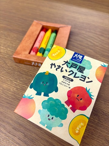 大戸屋やさいクレヨンの画像
