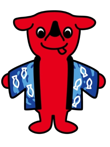 海づくり大会チーバくんデザイン前面
