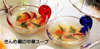 きんめ鯛の中華スープの画像